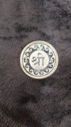 Shree Shubh Labh Silver Coin