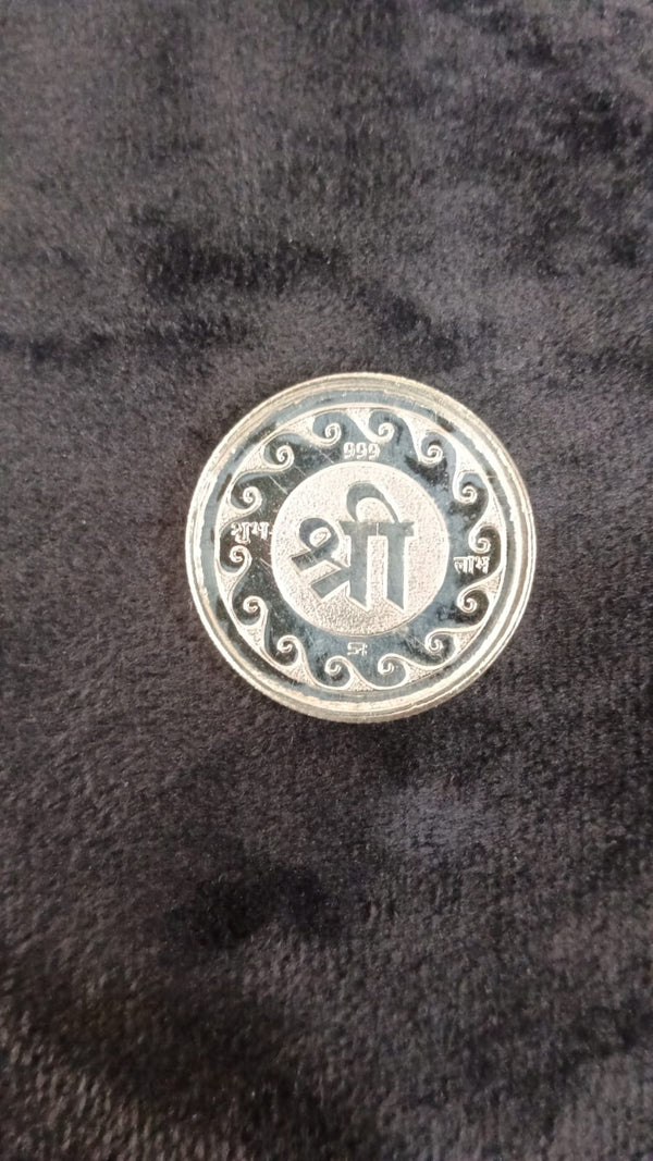 Shree Shubh Labh Silver Coin